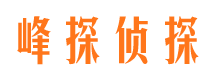 广德外遇调查取证